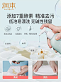 O1CN01AtzCEu1Oc613LgHwf_!!3159551725.jpg_Q75.jpg (750×1000)