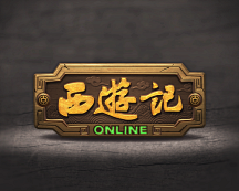 西游记online游戏LOGO