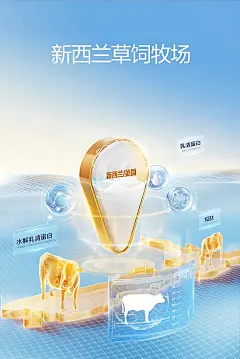 微信截图_20240429132825