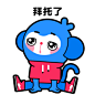 侯三迷的照片 - 微相册