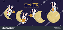 阿秃是个睡神采集到动物元素