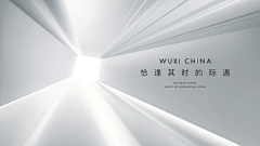 设计没有未来～采集到1
