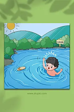 手绘预防溺水人物插画设计