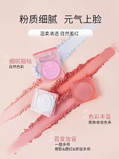 浪清清采集到海报