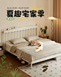 维莎旗舰店