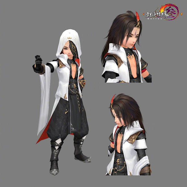 剑网3制作人郭炜炜的照片 - 微相册
