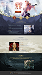2016年第一季度作品集合（二）_秀作品_叶超鹏主页_我的联盟