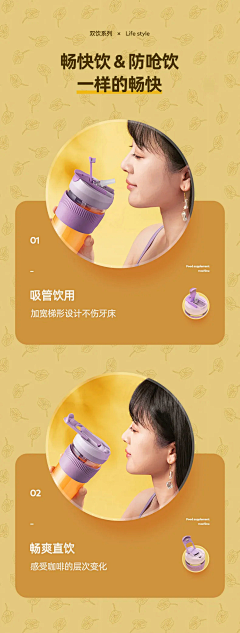 大鱼与渔采集到细节排版