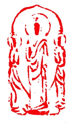 志强篆刻姓名章书画闲章图案章佛像章……_书法吧_百度贴吧