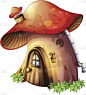 蘑菇的房子