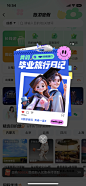 其中包括图片：