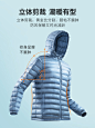 O1CN01oJB63e2GzRHbSkJa8_!!839919086.jpg (750×1000)