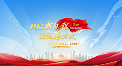 宁静致远666采集到参考