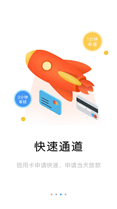 豆豆芽采集到金融素材