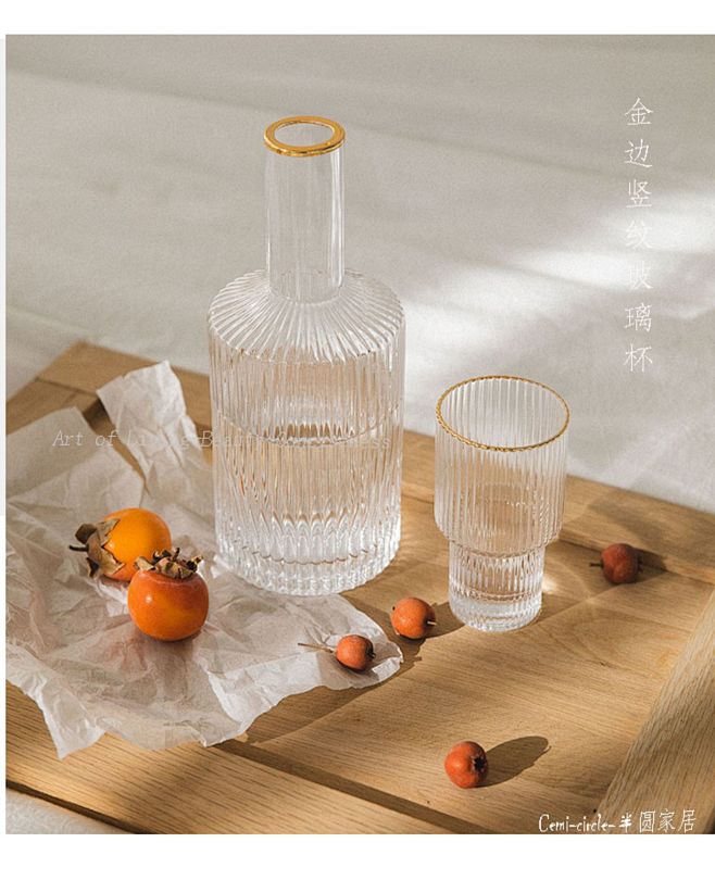 金边透明竖纹玻璃杯家用水杯茶杯酒杯果汁杯...