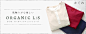 かぐれ - URBAN RESEARCH ONLINE STORE