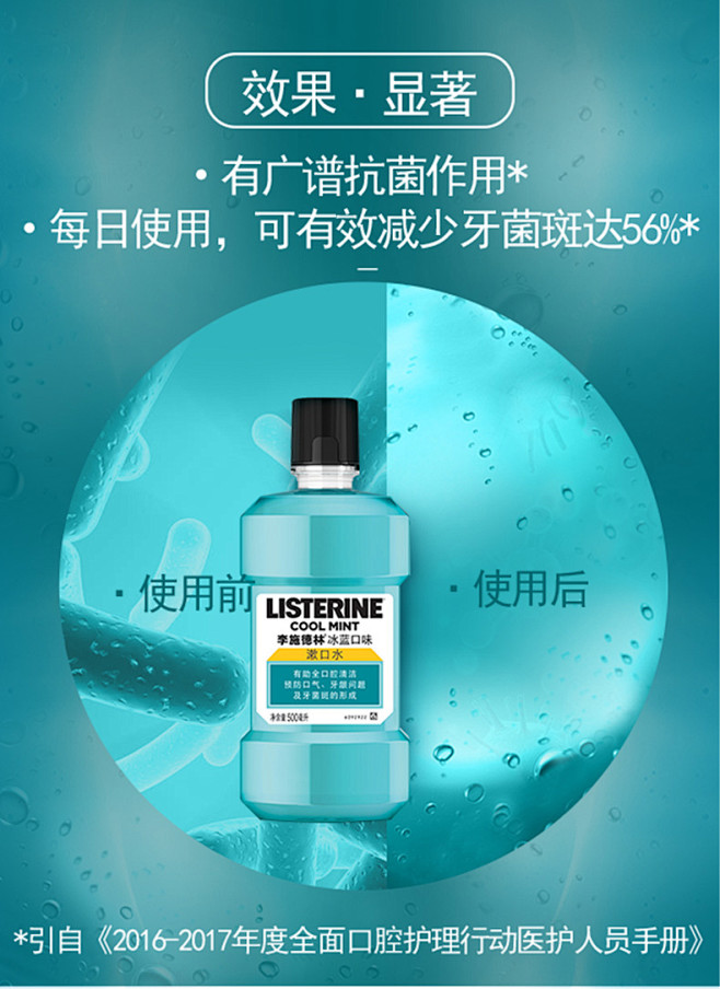冰蓝 790_08.jpg