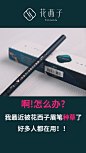 抖音快手封面，视频封面，封面