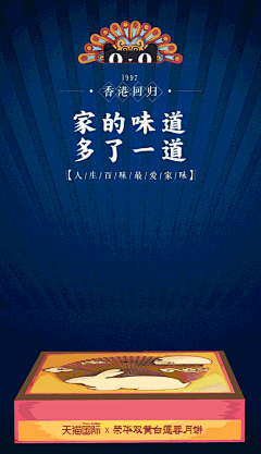 jieF2_黑白灰采集到h5好参考