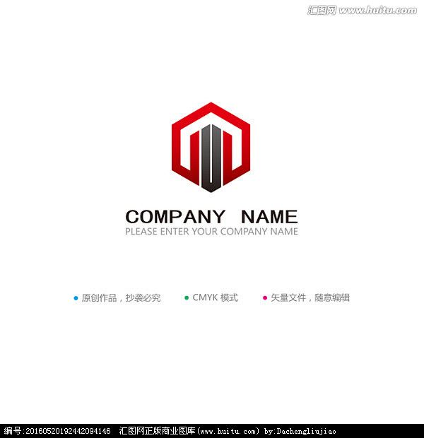 建筑LOGO