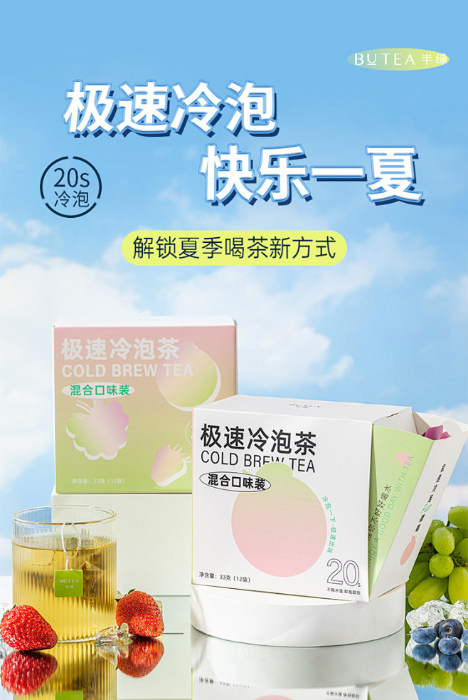 点击查看大图 [F]