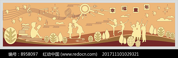校园浮雕墙设计素材图片