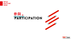 Aderwan采集到Poster