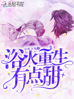 雁归南城(退)采集到//南城°校园封面赏析