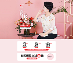 青城山刘半仙采集到MM---装