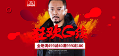 ﹏沫小萱℅采集到海报