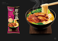 天空中的棉花糖c采集到食品