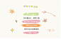 2023年新款宝宝时尚防晒男女防紫外线防晒太阳镜可折叠儿童墨镜