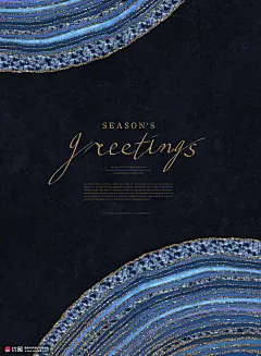 深入浅出蓝色色调石子海水金色线条鎏金简约海报海报招贴素材下载-优图网-UPPSD