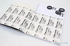 毕业季｜2018四川美术学院设计艺术学院视觉传达专业优秀毕业作品 : 毕业展海报