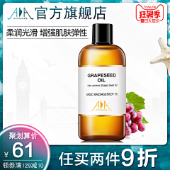 古道梵音采集到主图