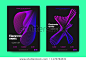 Poster of Electronic Music Night Party. Abstract Vector Background. Colorful Wave Lines and Equalizer. Minimal Party Flyer Design. Distortion of Rounds. Modern Music Covers of House Music Party.