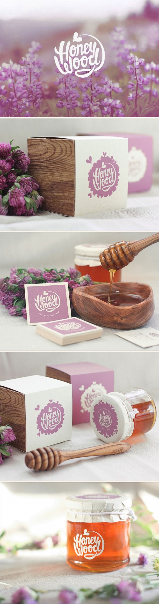 Honey Wood蜂蜜品牌设计 #Lo...