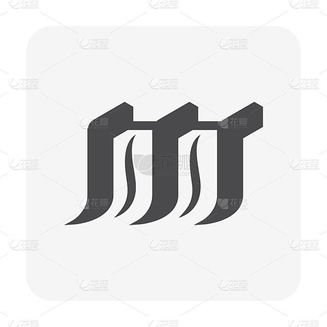 大坝图标黑