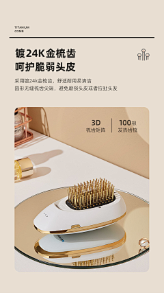 斯蒂芬工业采集到护理