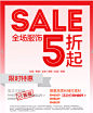 首页 - Gap中国官网
