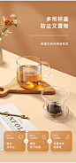 物生物玻璃杯茶水分离家用过滤带把花茶杯女泡茶杯水杯透明茶杯子-tmall.com天猫