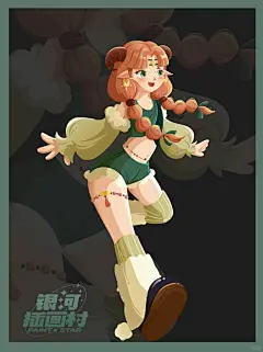 人物设计｜牧羊少女 - 小红书