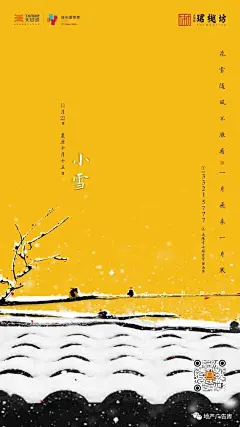 mmexport1574302106562