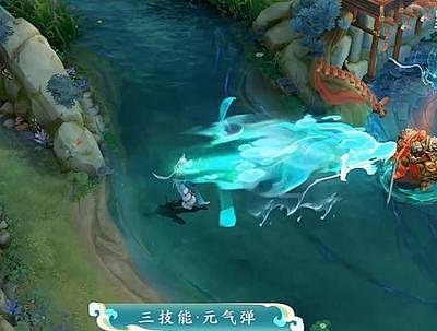 鬼火特效_360图片