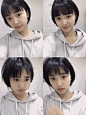 沈月-- 陈小希 最近迷上的女孩子 
留着俏皮短发 乖巧可爱 笑起来超甜的. ​​​