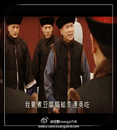 不二家加采集到TVB的那些事