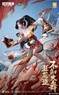 来自相册