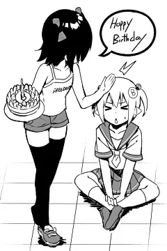 6ca93fadgy1fhswew2du0j20ij0rsgp4