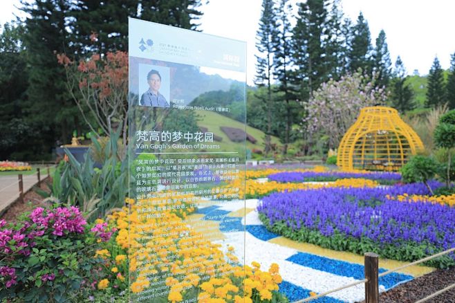 实验室带你过周末：2021.3.20 -...