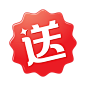 送艺术字体设计